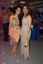 Bina Aziz,Lucky Morani at Bina Aziz Merc launch in Mumbai on 4th Aug 2012 (42).JPG